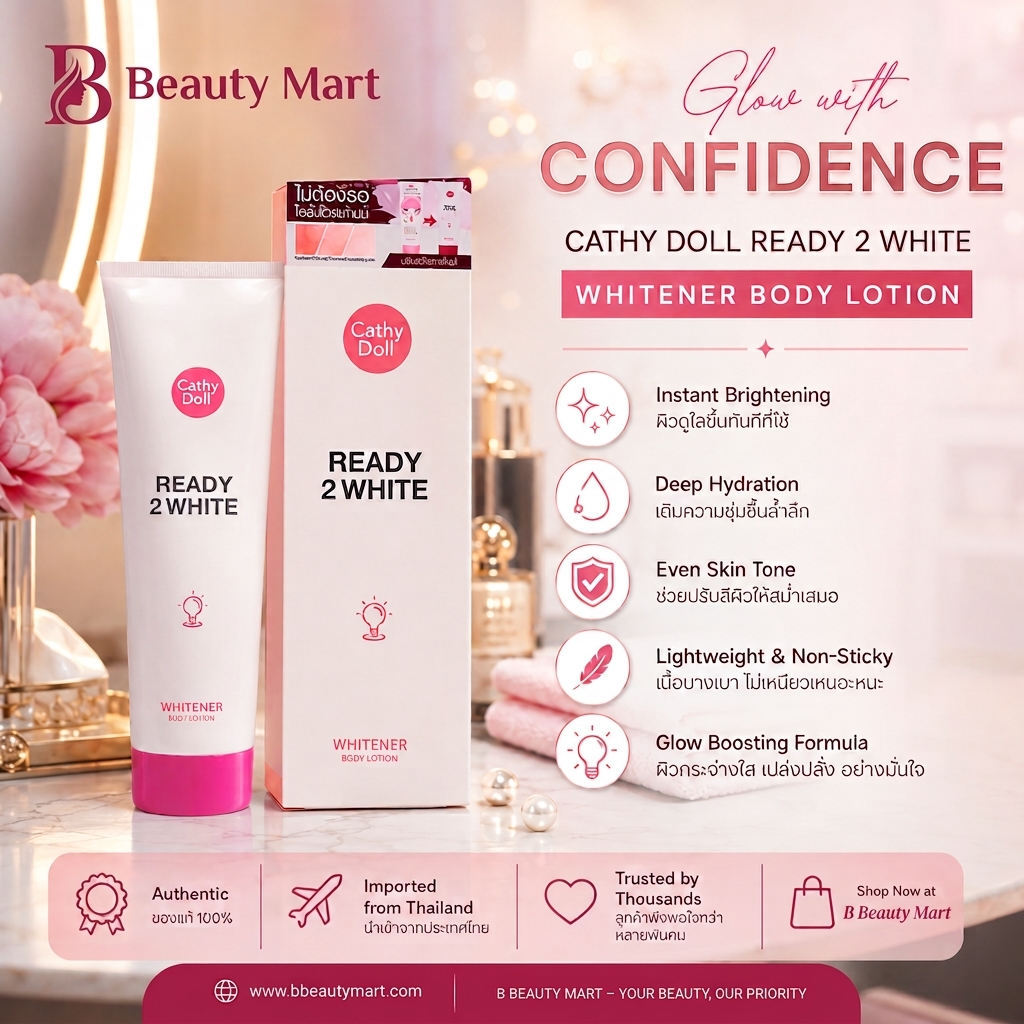 Cathy Doll Ready 2 White Whitener Body Lotion! 150 ml
