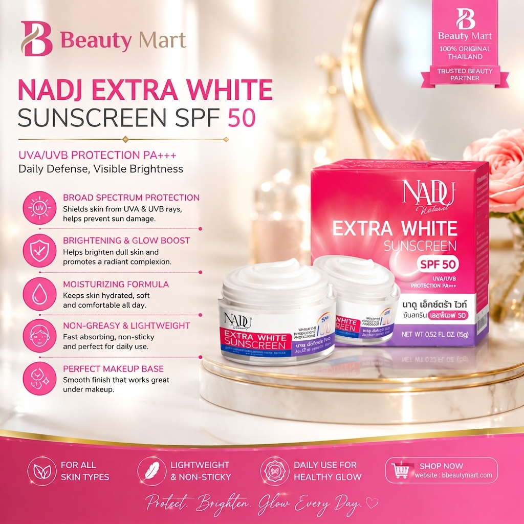 NADU Extra White Sunscreen SPF50 PA+++