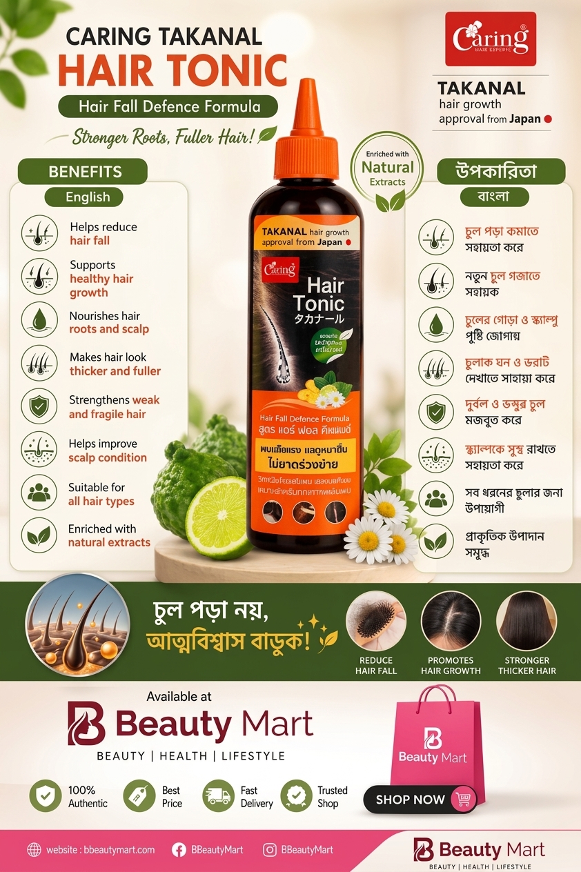 Caring Takanal Hair Tonic 120ml