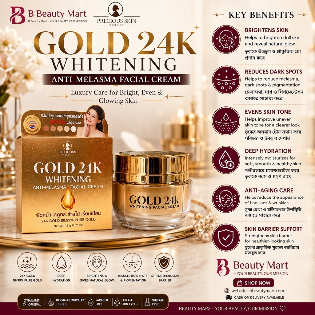Gold 24K Whitening Anti-Melasma Facial Cream 15g