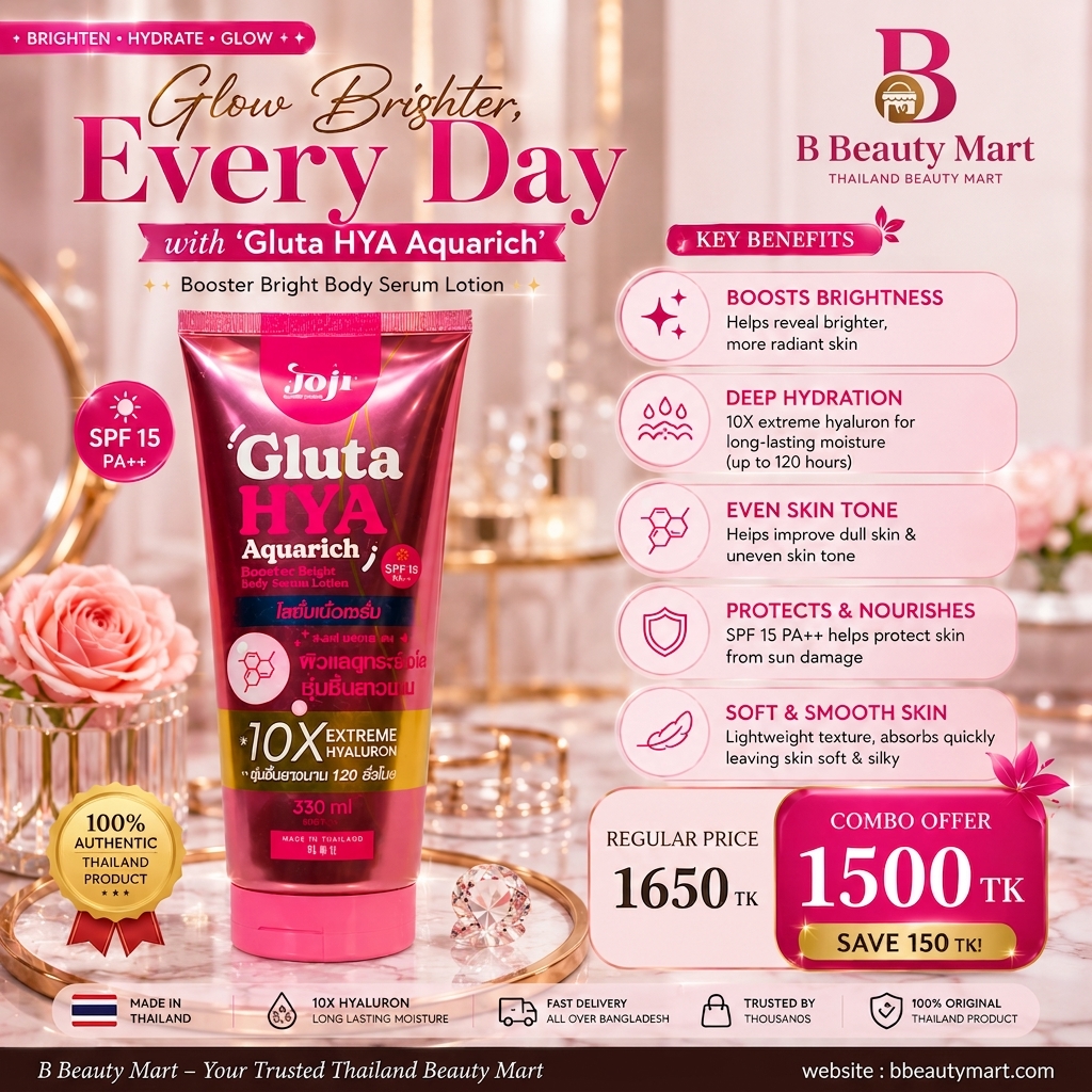 Joji Gluta HYA Aquarich Body Serum Lotion 330ml