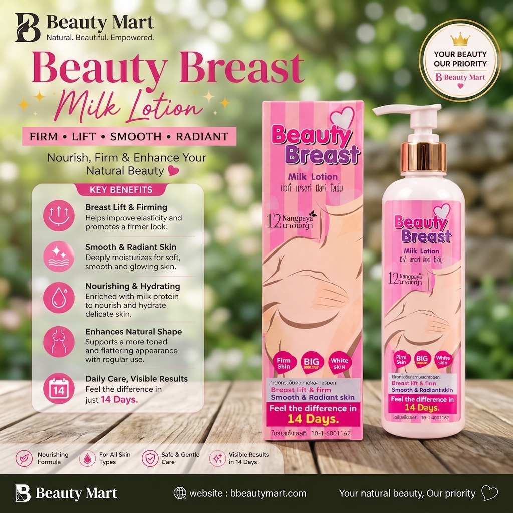 Nangpaya Beauty Breast Milk Lotion