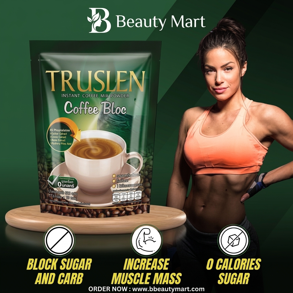Truslen Coffee Bloc156 gm is a premium coffee 