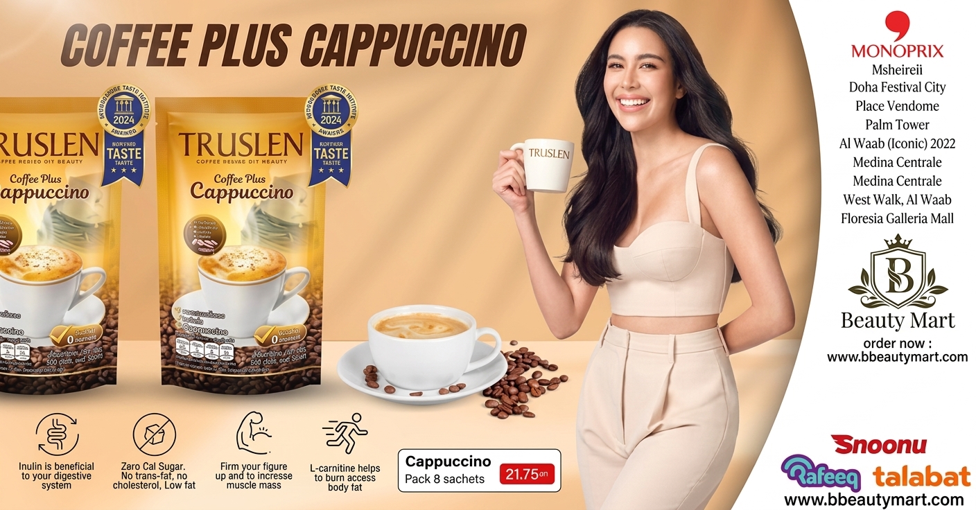 Truslen Coffee Plus Cappuccino Sugar Free - 17g × 8 Sticks (136g)
