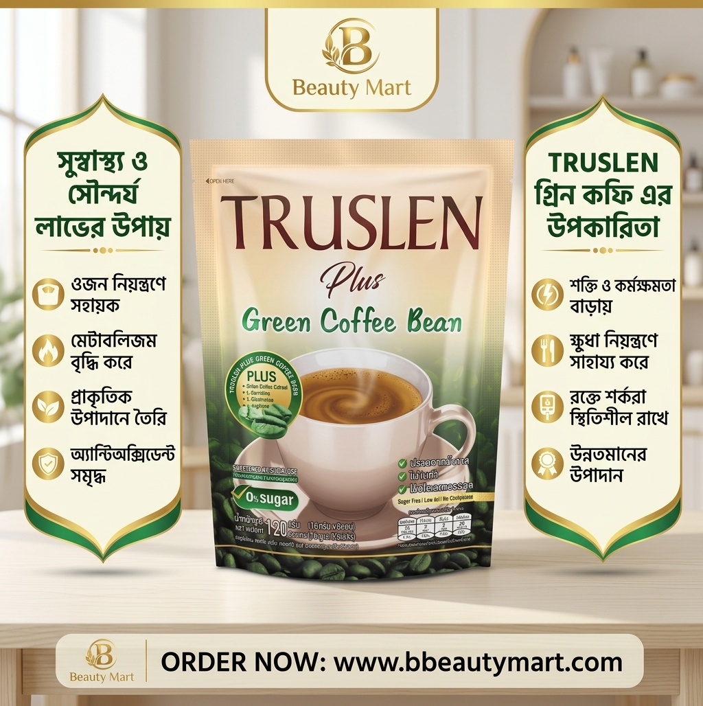 truslen plus green coffee bean