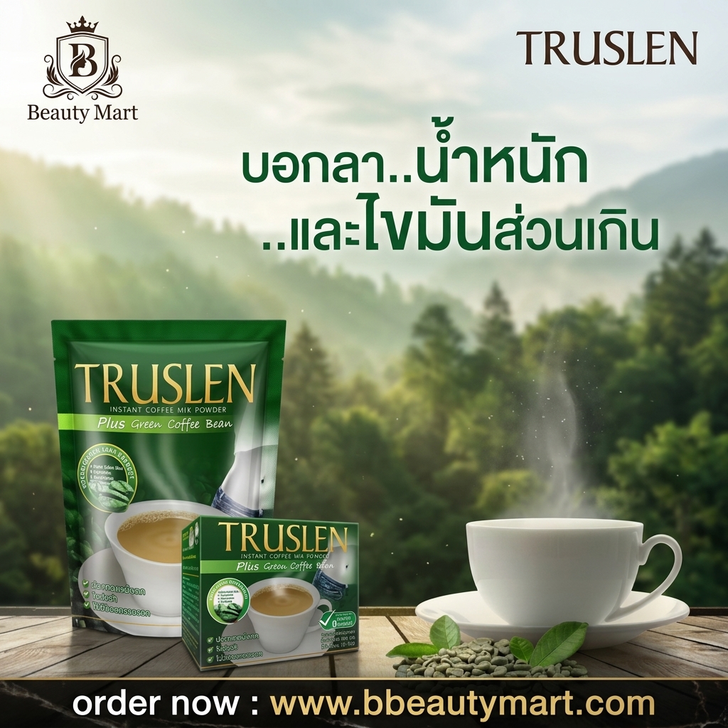 truslen plus green coffee bean