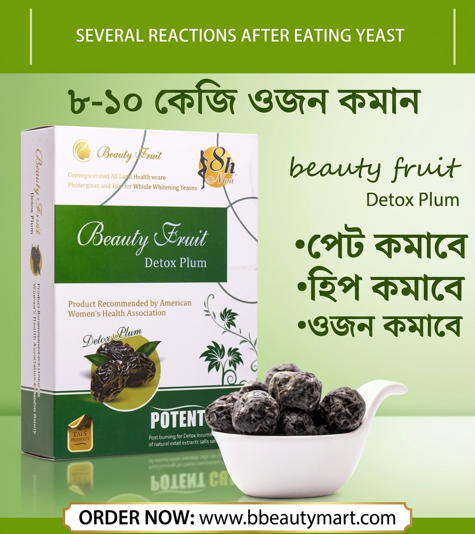 Beauty Fruit Detox Plum