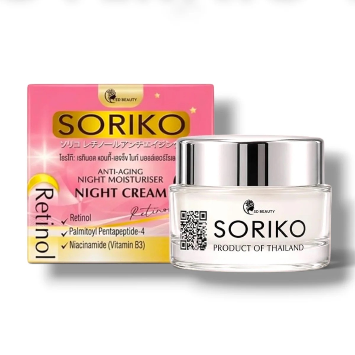 Soriko Retinol Anti-Aging Night Moisturizer Cream 30g
