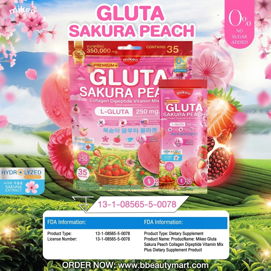 MIKEO GLUTA SAKURA PEACH Collagen Dipeptide Vitamin Mix Plus