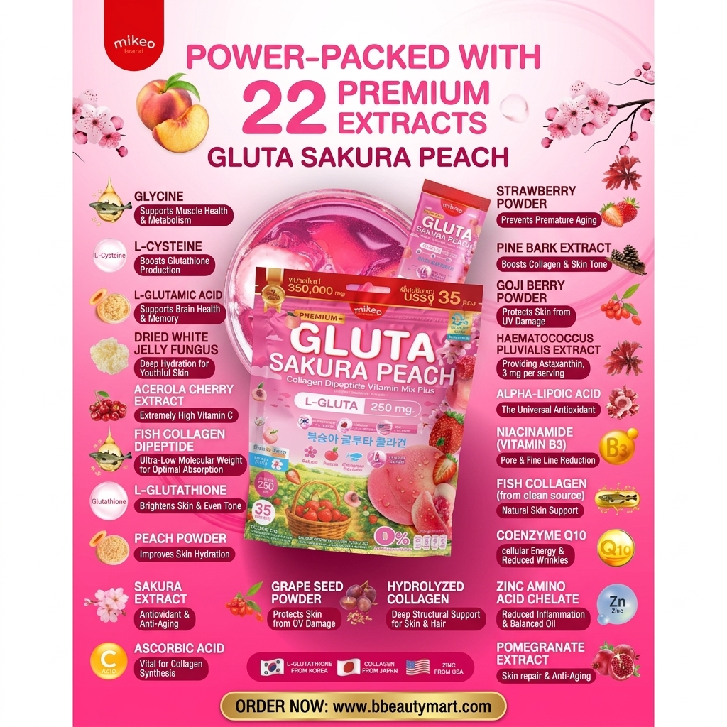 MIKEO GLUTA SAKURA PEACH Collagen Dipeptide Vitamin Mix Plus