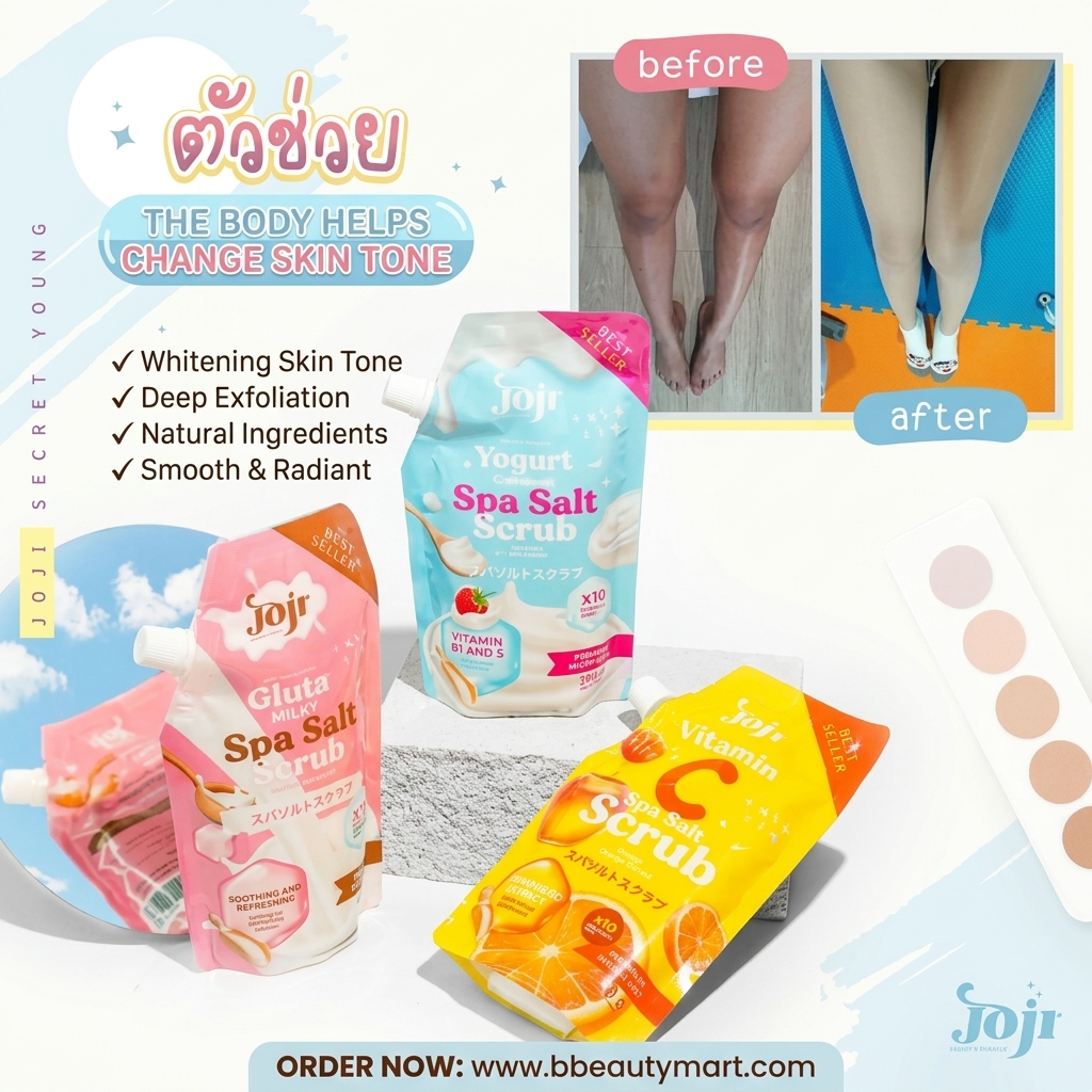 Joji Secret Young Yogurt Collagen Spa Salt Scrub 350g