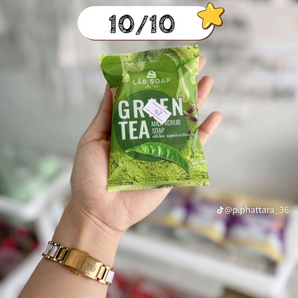 Lab soap Green tea milk scrub soap