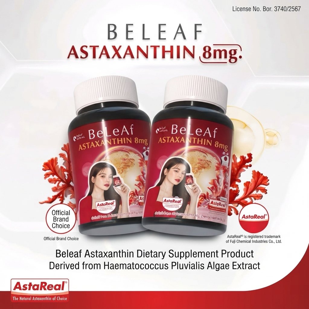 Beleaf Astaxanthin From Haematococcus Pluvialis Extract Plus 15 Capsules