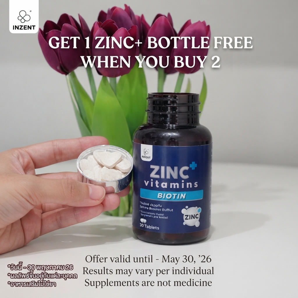 Inzent Zinc Plus Vitamins + Biotin dietary supplement