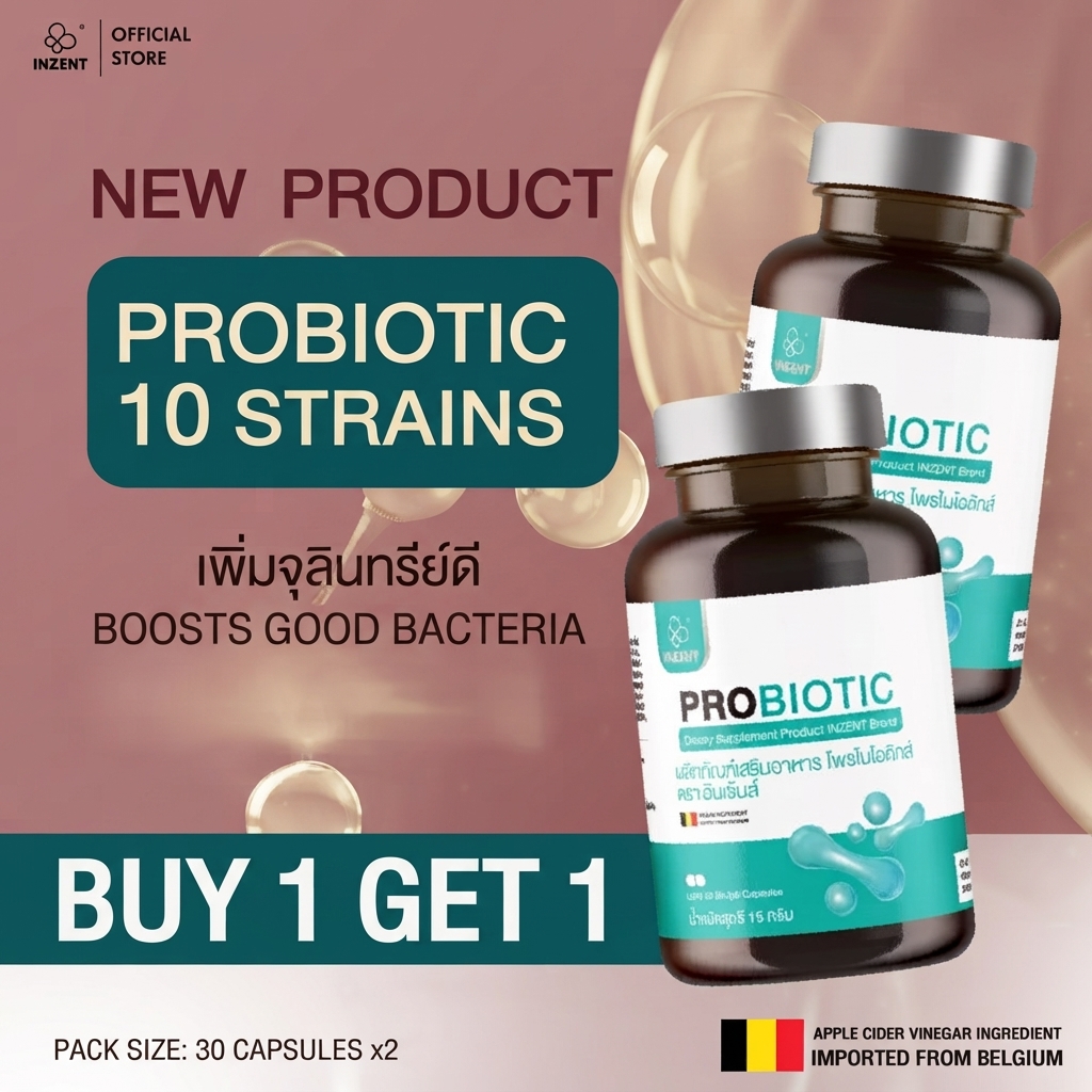 The INZENT Probiotic supplement in a 30-capsule