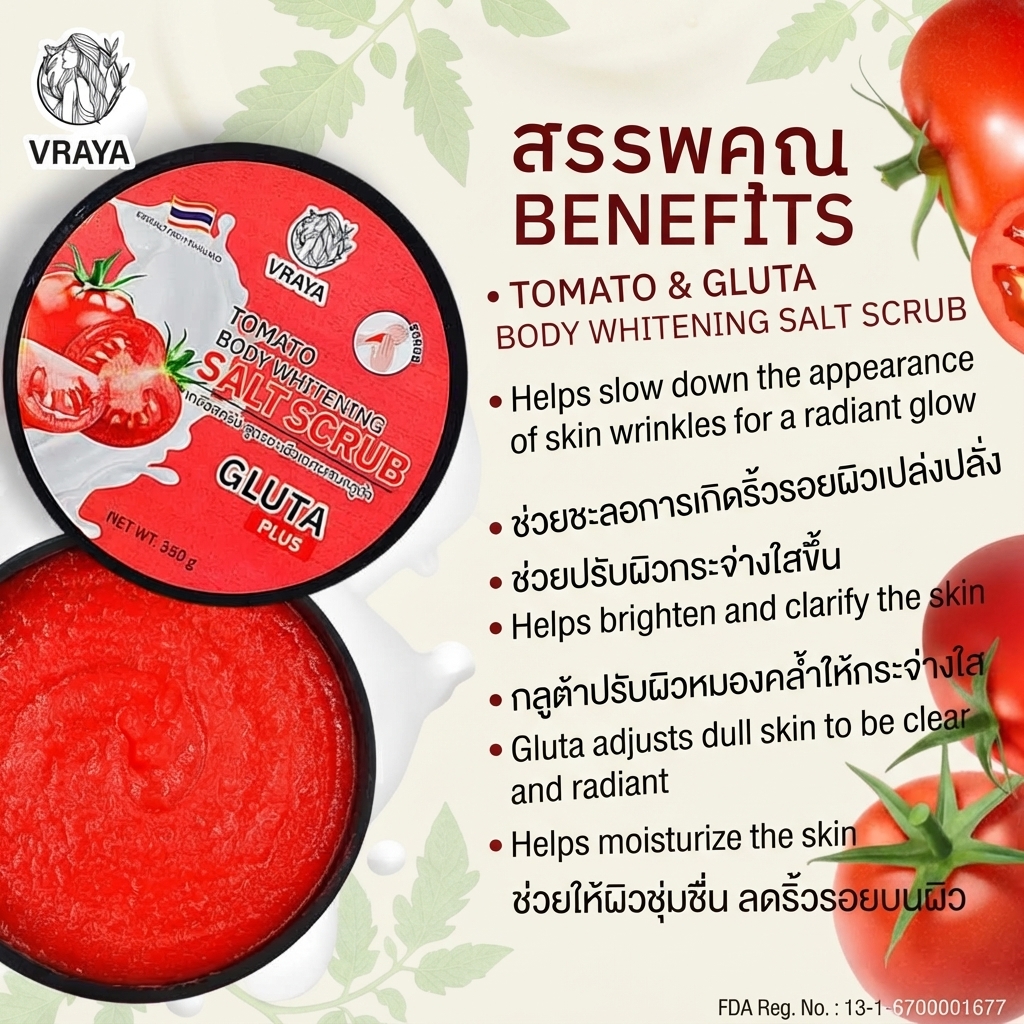 The Vraya Tomato Body Whitening Salt Scrub Gluta Plus