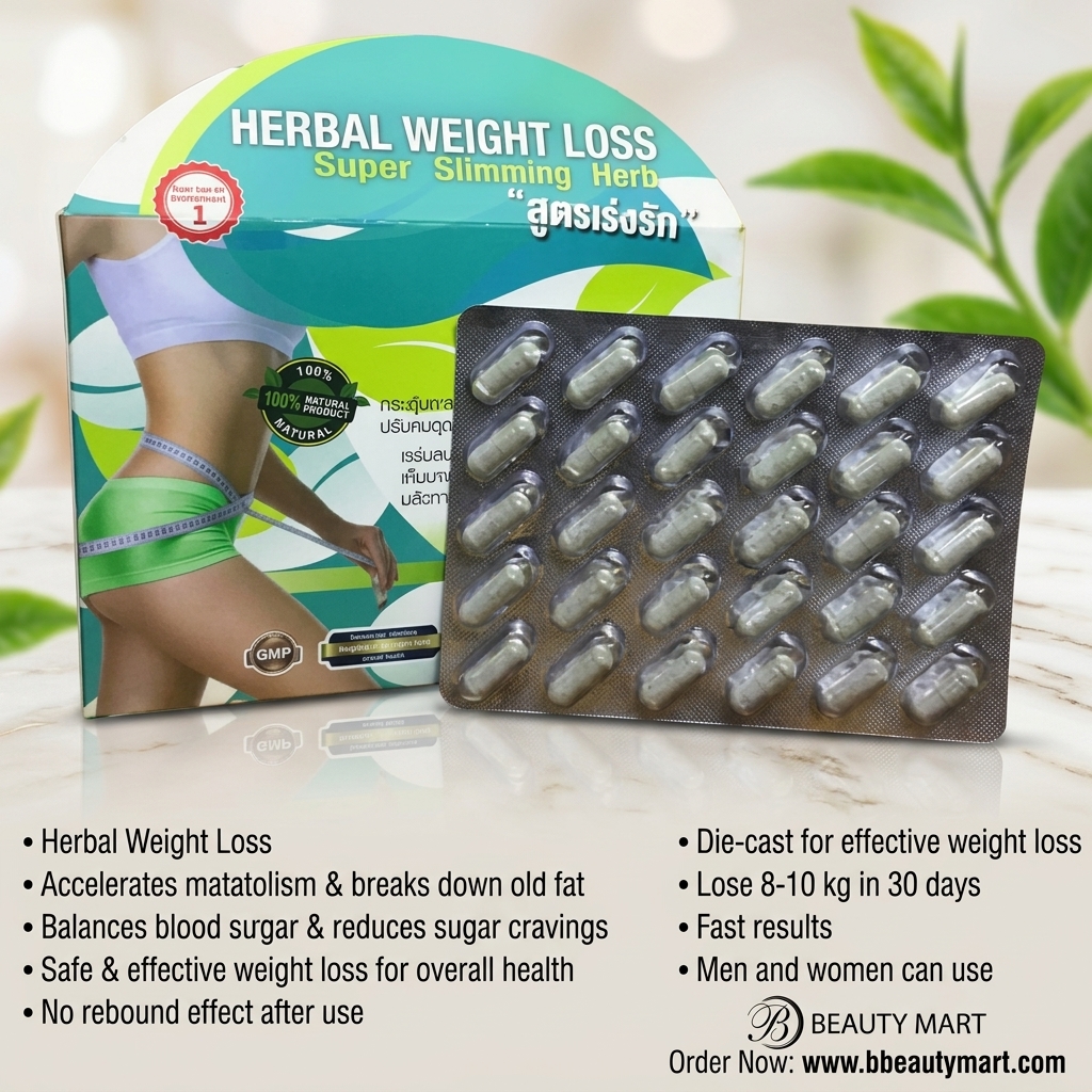 Super Slimming Herb Capsule