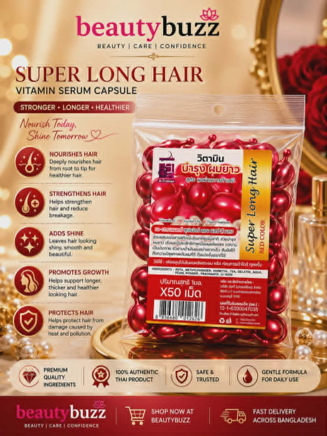 A-Trainer Super Long Hair Capsules (made in Thailand)