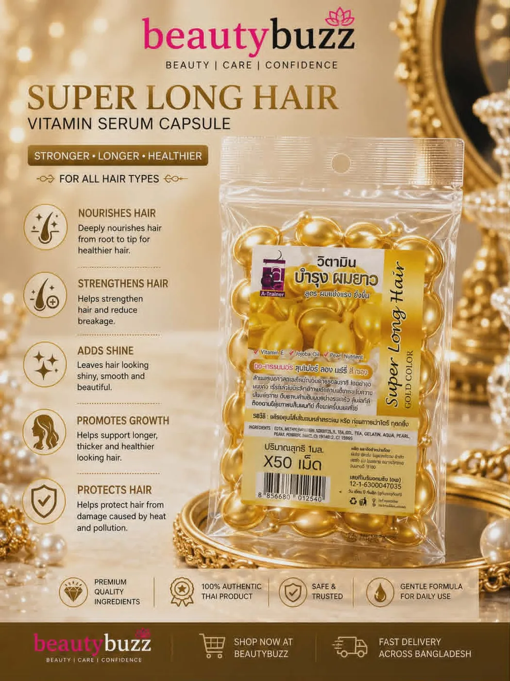 A-Trainer Super Long Hair Capsules (made in Thailand)