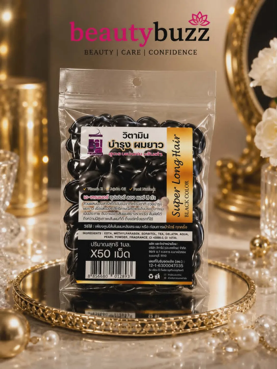 A-Trainer Super Long Hair Capsules (made in Thailand)