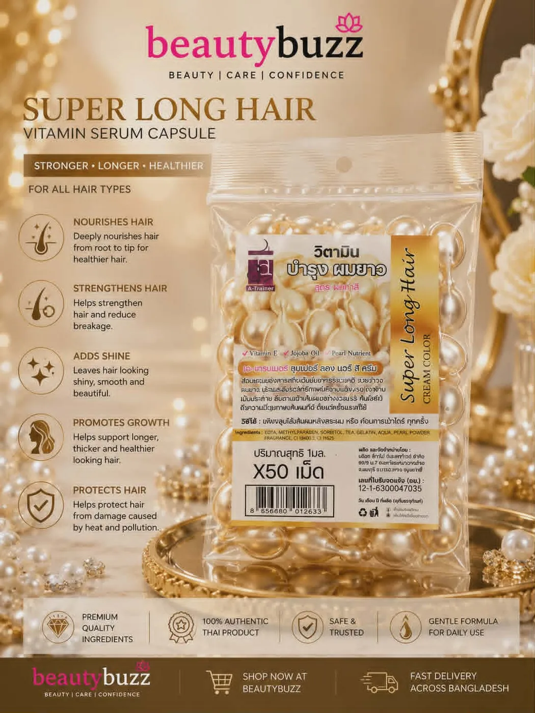 A-Trainer Super Long Hair Capsules (made in Thailand)