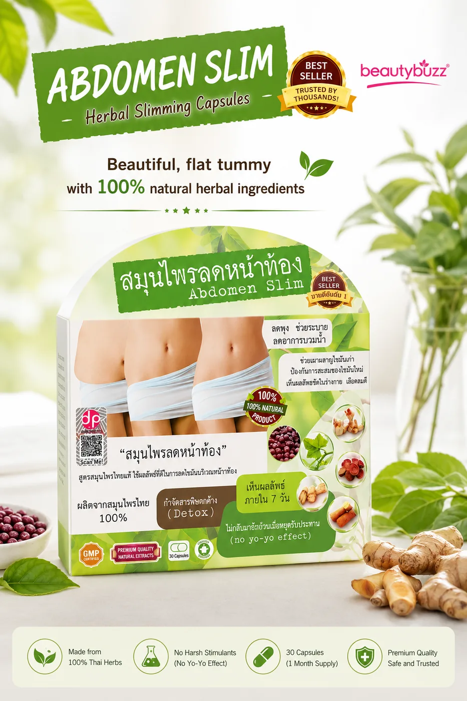 Combo Offer Abdomen Slim Slimming Herb and Mikeo Fiber Xs Juice