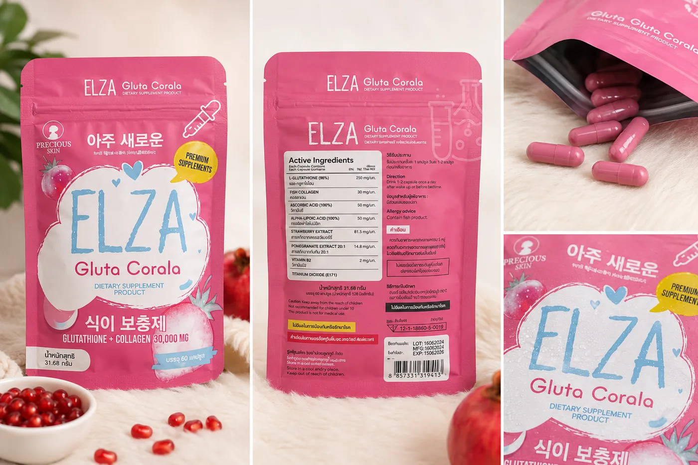 ELZA GLUTA CORALA COLLAGEN 60 capsules
