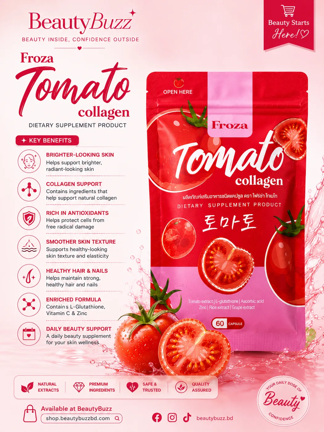 Froza Tomato Collagen 60 capsule