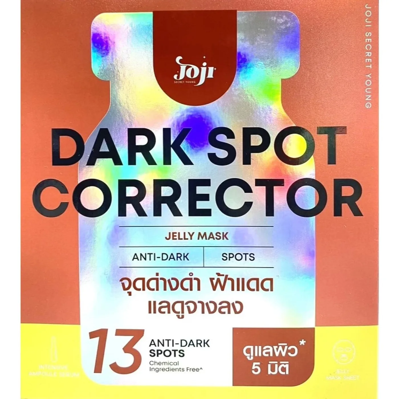 JOJI Dark Spot Corrector Jelly Mask