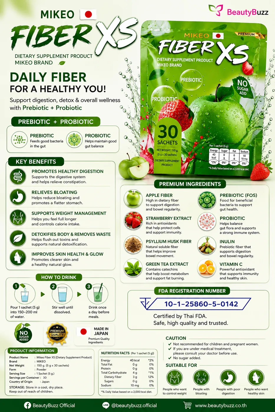 MIKEO Fiber XS Dietary Supplement Probiotic (30 Sachets)