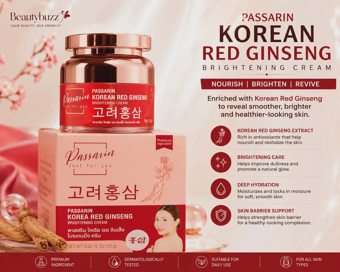 PASSARIN KOREA RED GINSENG BRIGHTENING CREAM 15G