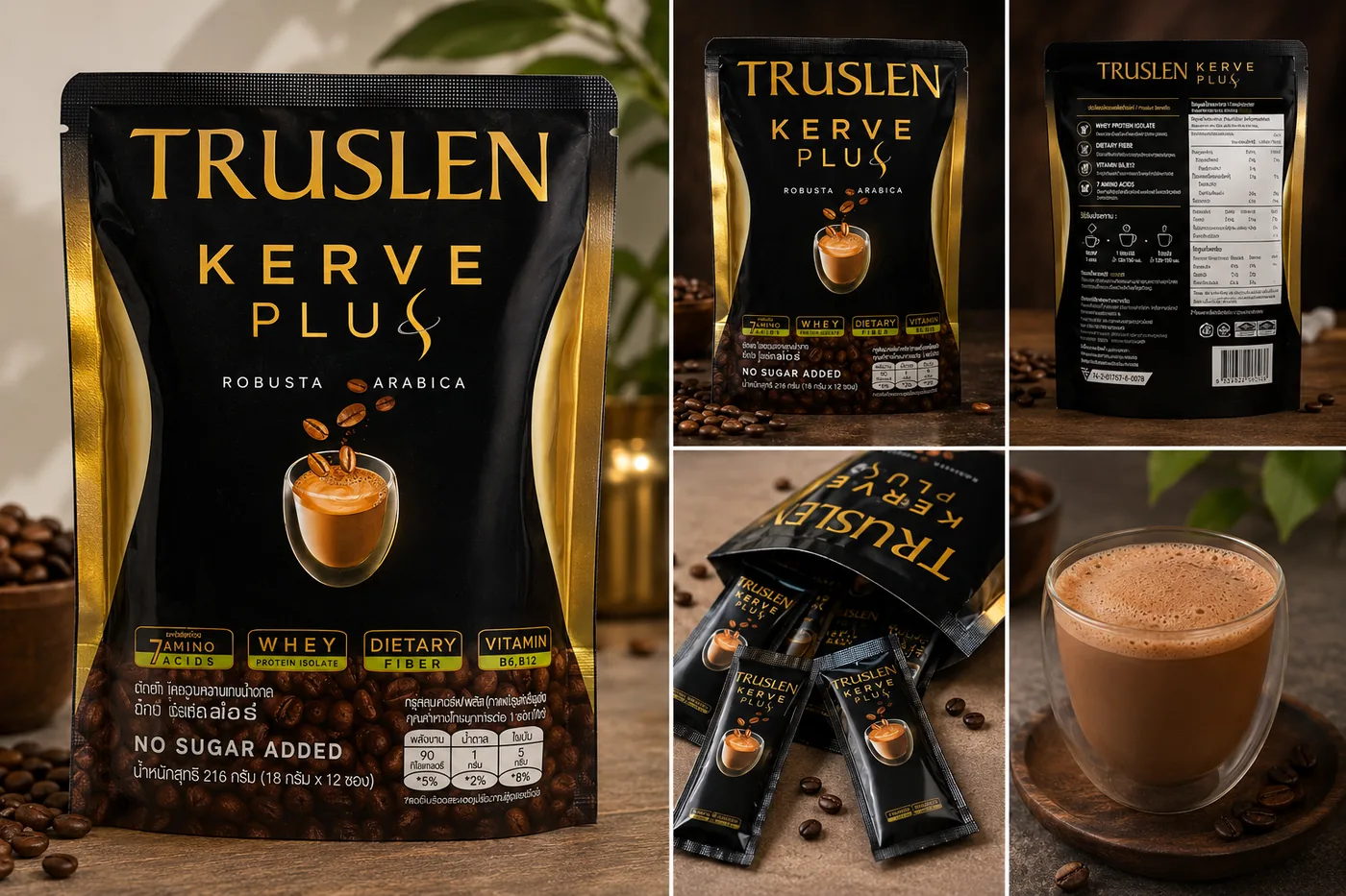 Truslen coffee KERVE PLUS